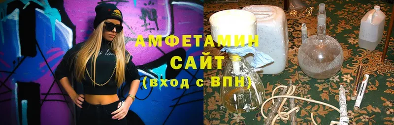 blacksprut ССЫЛКА  Менделеевск  Amphetamine Premium 