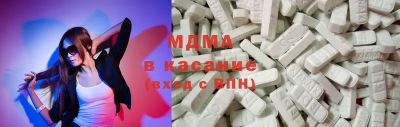 KRAKEN маркетплейс  Менделеевск  MDMA Molly 